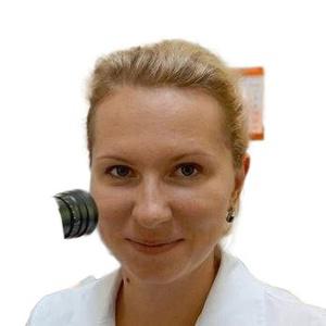 Липаткина Татьяна Евгеньевна