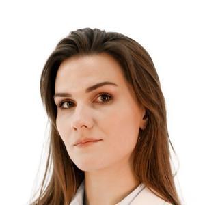 Меркурьева Юлия Александровна