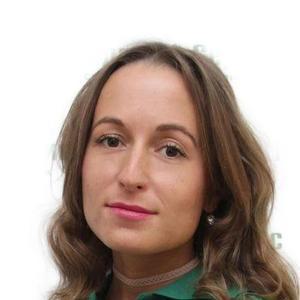Травкина Арина Андреевна
