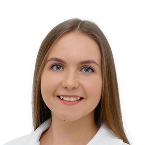 Воробьева София Александровна