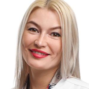 Гумарова Екатерина Эдуардовна