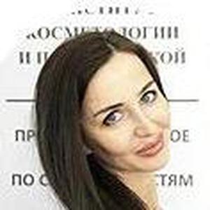 Кабищер Яна Валерьевна