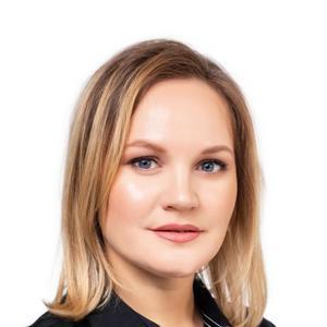 Гарипова Алия Рамилевна