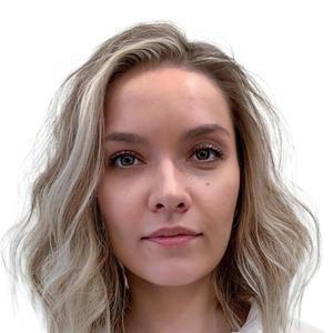 Максимова Полина Евгеньевна