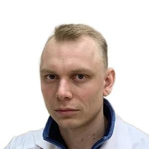 Чуйко Артем Андреевич