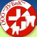 Стоматология «Зубик» на Катушечной