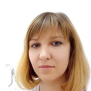 Шурыгина Надежда Александровна