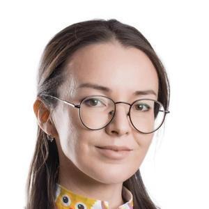 Российских Вероника Юрьевна