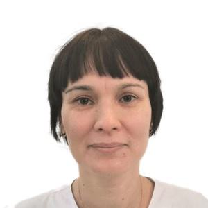 Валиуллина Регина Рафиковна