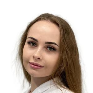 Стрекалова (Шурыгина) Полина Витальевна