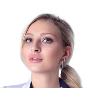 Лафишева (Сергеева) Василиса Юрьевна