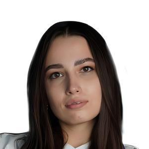 Погосян Ася Самсоновна