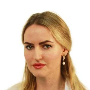 Глущенко Анастасия Юрьевна