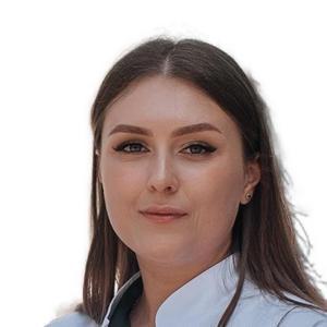 Меркотан Евгения Андреевна