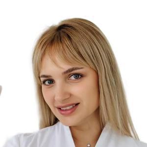 Игнатьева Ирина Вячеславовна