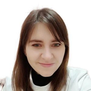 Якушенко (Лавринова) Юлия Викторовна