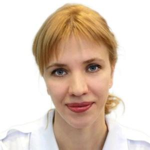 Гонышева Юлия Вячеславовна