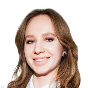 Бодрова Дарья Алексеевна