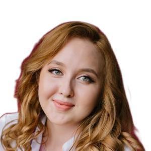 Ахунова (Гильмуллина) Луиза Илшатовна
