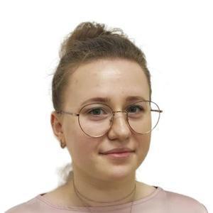 Щавелева Полина Игоревна