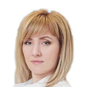 Плаксина Надежда Владимировна