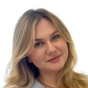 Гогенко Мария Алексеевна