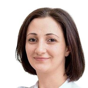 Согомонян Грачуи Робертовна