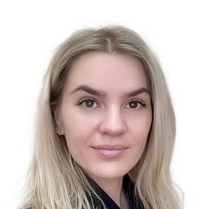 Полубатонова Александра Сергеевна