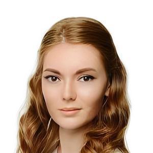 Ягер Валерия Юрьевна