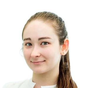 Фарзетдинова Карина Рашидовна