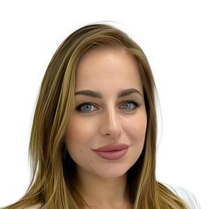 Симонова (Копина) Анастасия Валерьевна
