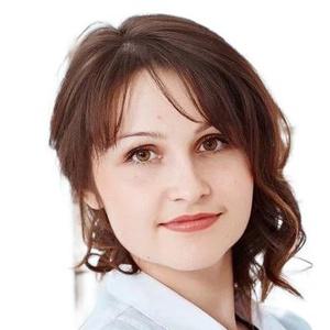Бекетова Елена Александровна