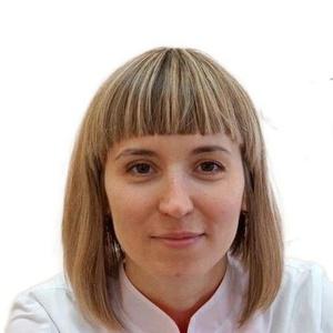 Галактионова Марина Геннадьевна
