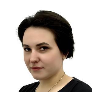 Катунова Елизавета Владимировна