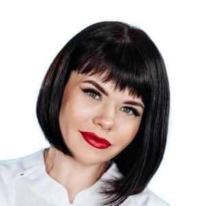 Харина Юлия Сергеевна