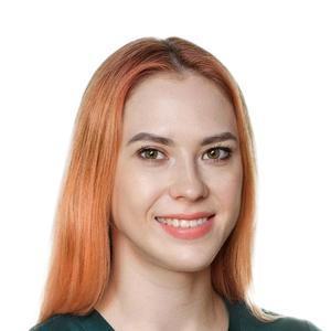 Бушмейстер Дарья Дмитриевна