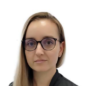 Попова Екатерина Вячеславовна