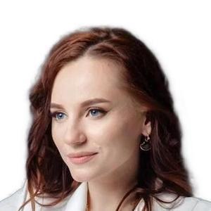 Хорунжина Юлия Алексеевна
