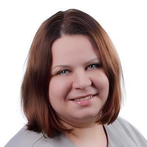 Никитина Евгения Анатольевна