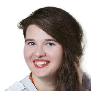 Терехова Ксения Алексеевна