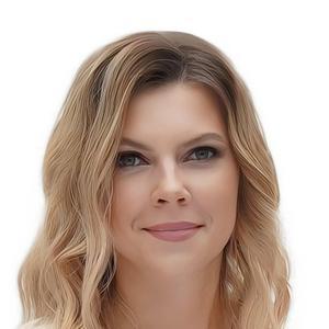 Терина Наталия Алексеевна