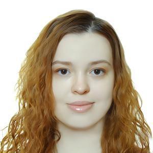 Ельшина Мария Игоревна