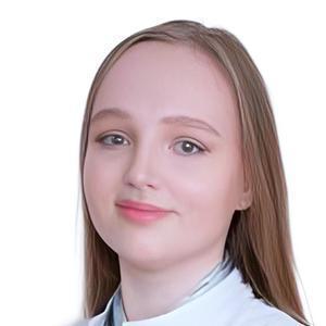 Хлямина Майя Артуровна