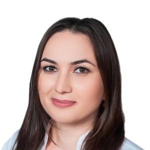 Абидокова Альвина Руслановна