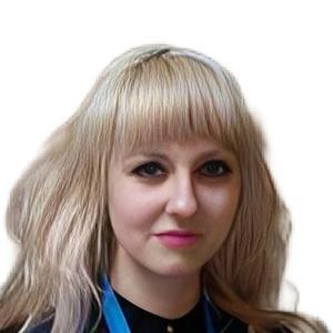 Гулеватая Юлия Ярославовна