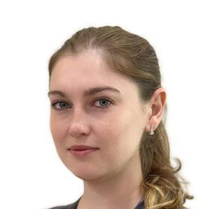 Ситак Ия Олеговна