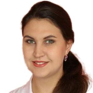 Харькова Кристина Сергеевна