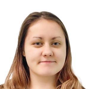 Фролова Юлия Олеговна