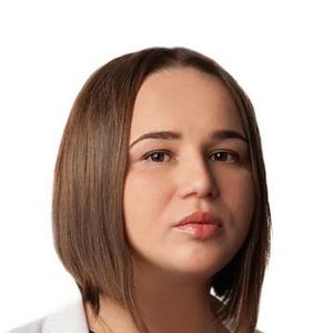 Косминская Анна Ростиславовна