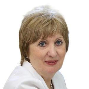 Ярославцева Людмила Васильевна
